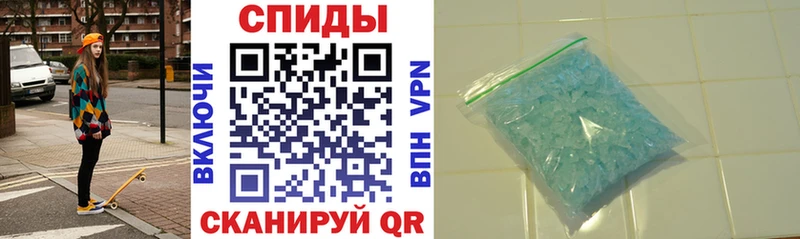 Amphetamine Розовый  наркотики  Ялуторовск 
