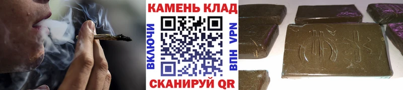 omg рабочий сайт Ялуторовск ГАШИШ ice o lator