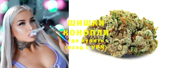 mdpv Баксан