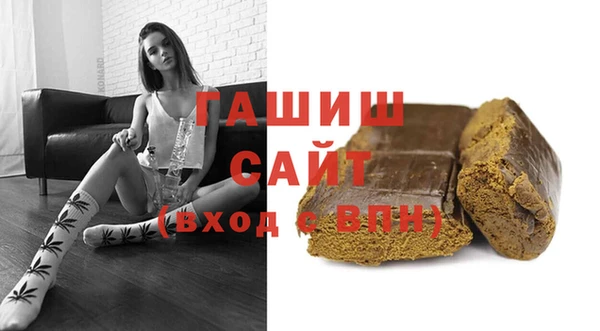 mdpv Баксан