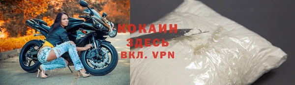 круглые Осинники