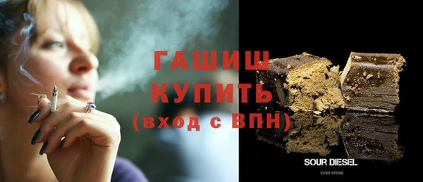 mdpv Баксан