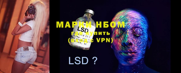 mdpv Баксан