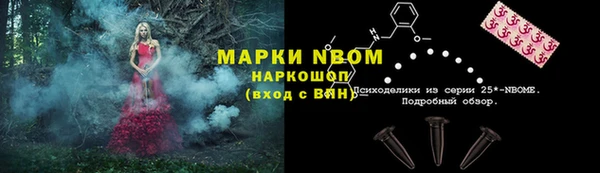mdpv Баксан