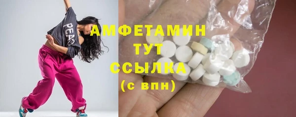 mdpv Баксан