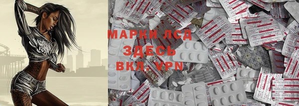 mdpv Баксан