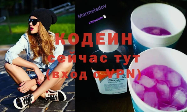 круглые Осинники