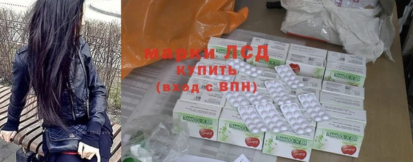 COCAINE Остров