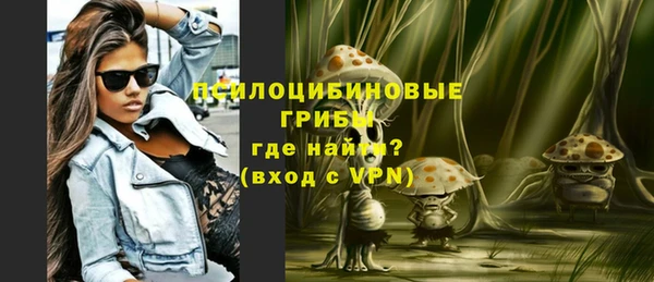 COCAINE Остров