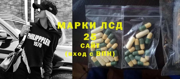 mdpv Баксан