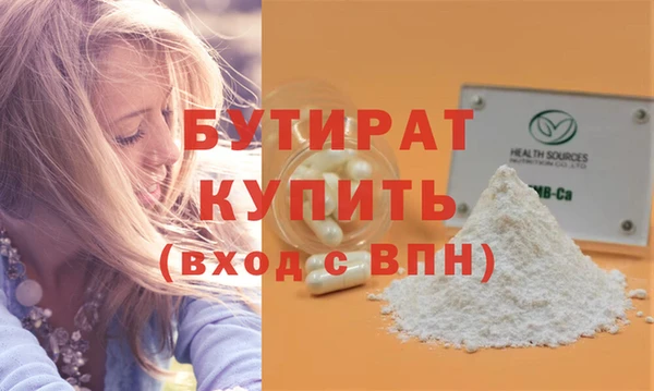 mdpv Баксан