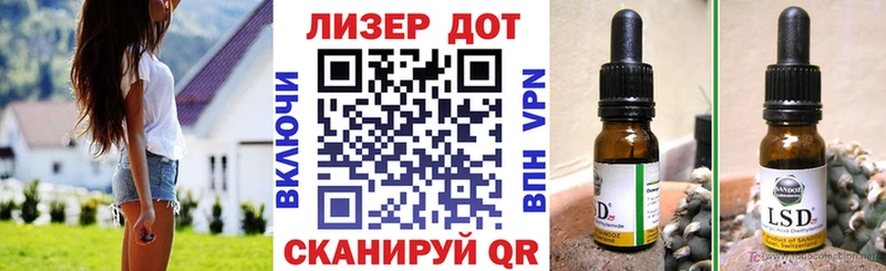 даркнет сайт  Ялуторовск  нарко площадка клад  Марки NBOMe 1500мкг 