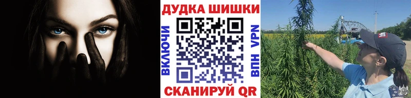 Каннабис планчик  закладки  Ялуторовск 